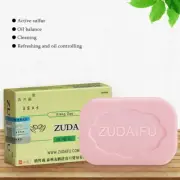 Antibacterial Ointment Bactericidal Anti Soap Anti Fatigue Allergy Soap Cream