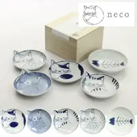 在飛比找蝦皮購物優惠-▶澄櫻日貨◀現貨🍒日本製 波佐見燒 neco皿 貓咪瓷盤 瓷