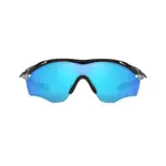 OAKLEY M2 Frame XL Sunglasses - Polished Black with PRIZM Sapphire