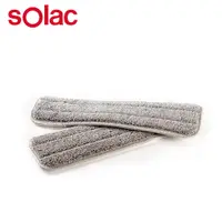 在飛比找誠品線上優惠-Solac 2合1蒸氣電動拖把專用拖布 / 二入組