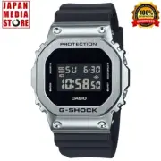Casio G-SHOCK GM-5600U-1JF Silver Metal Case LED Light Digital Men Watch NEW BOX