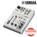 日本YAMAHA AG03MK2 MIXER 混音器 直播 PODCAST AG03 MK2