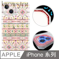 在飛比找PChome24h購物優惠-KnowStar iPhone 系列 貓瞳盾鏡頭增高全包覆彩