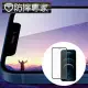 防摔專家 iPhone 12 Pro Max 全滿版 9H高清鋼化 玻璃保護貼 黑