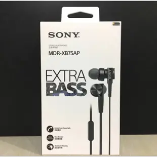 🚛超商免運 Sony/索尼 MDR-XB75AP 入耳式耳機 重低音 高音質 有線帶麥通話耳塞 耳机 有线耳机