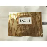 在飛比找蝦皮購物優惠-試用包 #berji眼膜 #neogence淡斑精華 #in