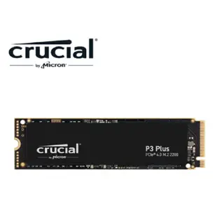 美光 Micron Crucial P3 Plus M.2 Gen4 NVMe 500GB/1TB M.2 高速固態硬碟