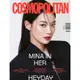 KPM-現貨 COSMOPOLITAN (KOREA) 5月號 2022 申敏兒 韓國代購 Korea Popular Mall - 韓國雜誌周邊專賣店