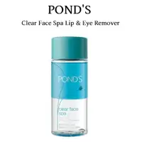 在飛比找蝦皮購物優惠-POND'S Clear Face Spa Lip & Ey