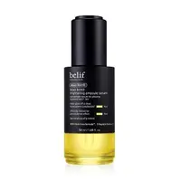 在飛比找PChome24h購物優惠-【belif】沙棘煥白E安瓶精華 50ml