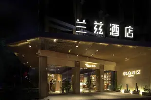 深圳蛇口蘭茲酒店