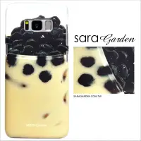 在飛比找神腦生活優惠-【Sara Garden】客製化 手機殼 SONY Z5 珍