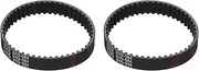 uxcell 3pcs HTD-5M Rubber Timing Belt 48 Teeth, 240mm Pitch Length x 15mm Width x 3.6mm Height, Closed Loop Pulley Timing Belt