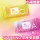 新款 日本製 BCL SABORINO 早安面膜 晚安面膜 30枚 朝用 夜用 妝前保養 晚間保養 保濕滋潤 面膜【小福部屋】