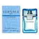 《VERSACE》雲淡風輕男性迷你淡香水5ml