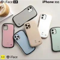 在飛比找蝦皮購物優惠-iFace First Class KUSUMI iPhon