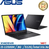 在飛比找ETMall東森購物網優惠-ASUS VivoBook 14吋筆電 i5-13500H/