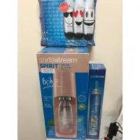 在飛比找蝦皮購物優惠-Sodastream氣泡水機，珊瑚橘一組，包涵送一堆東西。