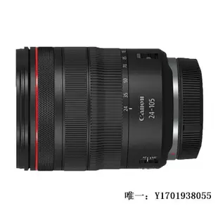 相機鏡頭Canon/佳能 RF 24-105mm F4L IS USM 全畫幅微單鏡頭rf24105 f4單反鏡頭