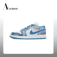 在飛比找蝦皮商城精選優惠-Ava-現貨免運Air Jordan 1 Low GS AJ