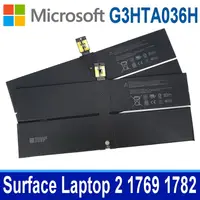 在飛比找樂天市場購物網優惠-Microsoft 微軟 G3HTA036H 原廠電池DYN
