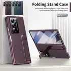 For Samsung Galaxy Z Fold 6/5/4 Shockproof Built-in Screen Protector Stand Case