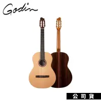 在飛比找PChome24h購物優惠-Godin Presentation 古典吉他 全單 紅松木