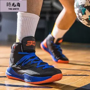 【時光角】 高品質 Stephen Curry 5 籃球鞋 Size:36-45 高幫籃球鞋 男士運動鞋