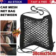 Car Mesh Net Bag Elastic Between Organizer Seat Back Storage Bag Nylon HoldeDX