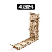 在飛比找蝦皮商城優惠-Ugears｜桌遊配件｜命運之塔｜此產品不包含桌遊｜木製模型