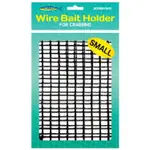 Wilson Wire Bait Holder Small 13 x 17 cm