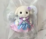 Sylvanian Families Flora Rabbit Ciel Ane Hime vol.17 Magazine bonus figure Only