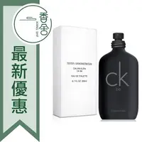 在飛比找樂天市場購物網優惠-Calvin Klein CK BE 中性淡香水 Teste