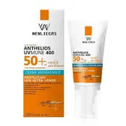 Sunscreen SPF 50+, Hydrating Sun Cream, PA++++, Ultra Light & Waterproof Suncream Factor 50 for Face, UVA & UVB Protection, Travel-Friendly Sunscre...