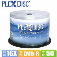 在飛比找蝦皮購物優惠-【空白DVD光碟片】PLEXDISC DVD-R 16x 5