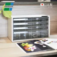 在飛比找蝦皮商城優惠-【日本仲林】日本製鋼製橫式桌上型A4文件櫃/資料櫃-3低抽+