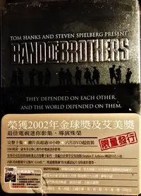 在飛比找Yahoo!奇摩拍賣優惠-BAND OF BROTHERS 諾曼第大空降 ~ 六碟鐵盒