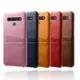 LG K51s 皮革保護殼(PLAIN) - 牛皮仿真皮紋雙插卡手機殼背蓋手機套