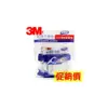 3M 細滑牙線棒 散裝量販包（36支 /包）4包 /袋 DFH1
