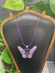 17-19” Silver-tone Corded Necklace With 2” Butterfly Enamel Pendant New B4971