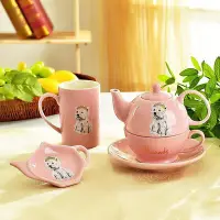 在飛比找Yahoo!奇摩拍賣優惠-茶藝師 英國粉色Harrods茶具套裝西高地骨瓷杯陶瓷子母茶