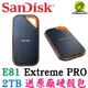 SanDisk E81 Extreme PRO Portable 2T 2TB 2.5吋行動固態硬碟 SSD 外接式硬碟