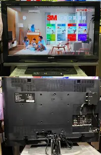 在飛比找Yahoo!奇摩拍賣優惠-Sony 32吋 液晶電視 KDL-32V4000 日本製 