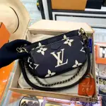 正品免運 路易威登 LV MULTI POCHETTE 黑色壓紋 二合一鏈條包/單肩包/斜挎包/腋下包M45777