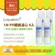 【LIQUATEC】1M PP纖維濾心｜一年份 4支組合｜美國 LIQ NSF42認證 10英吋通用規格PP濾芯 1微米 超值經濟款