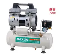 在飛比找Yahoo!奇摩拍賣優惠-台灣製造 力山 REXON OL20-9 新型手把 2HP9