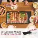DIGIHOME妙廚師 煎烤兩用電烤盤/燒烤/烤肉架/中秋烤肉(MS-A02)