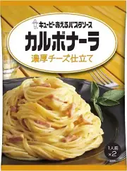 Kewpie Instant Spaghetti Carbonara Pasta Sauce 2 servings ×6 From Japan