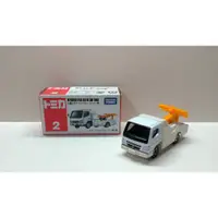 在飛比找蝦皮購物優惠-絕版 TOMY TOMICA 多美 MITSUBISHI F