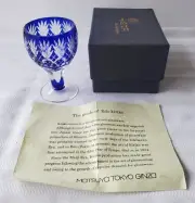 Hirota Glass Japan Edo Kiriko Cordial / Sake Glass, Cobalt Blue - NEW IN BOX